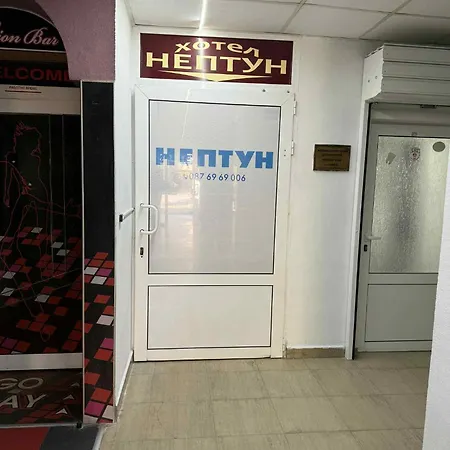 Neptun