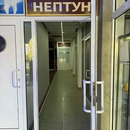 Neptun Appartement