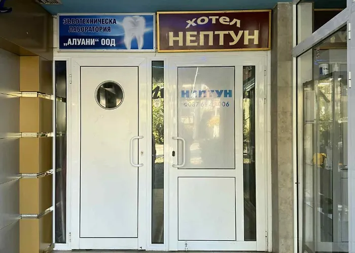 Neptun Appartamento Veliko Tărnovo